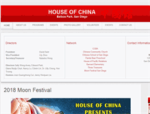 Tablet Screenshot of houseofchinasd.com